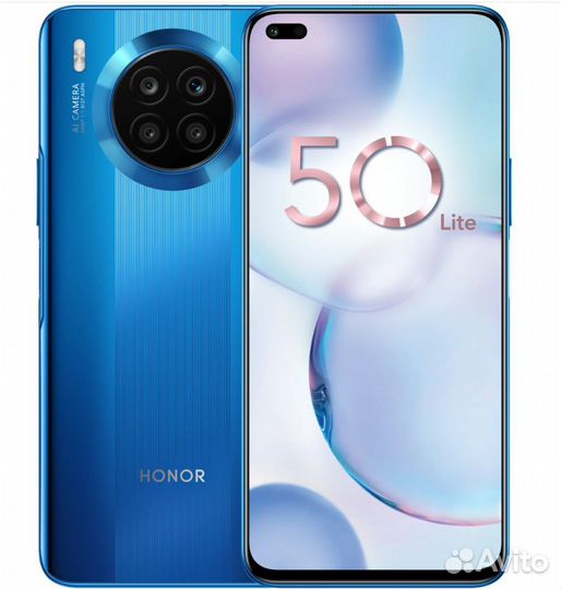 HONOR 50 Lite, 6/128 ГБ