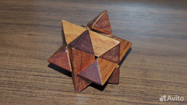 Деревянная головоломка.Звездчатый многогранник