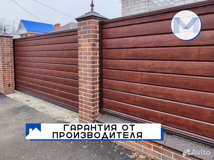 Сайдинг металлический