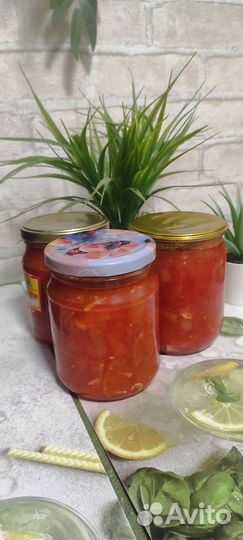 Огурцы помидоры солёные, домашние