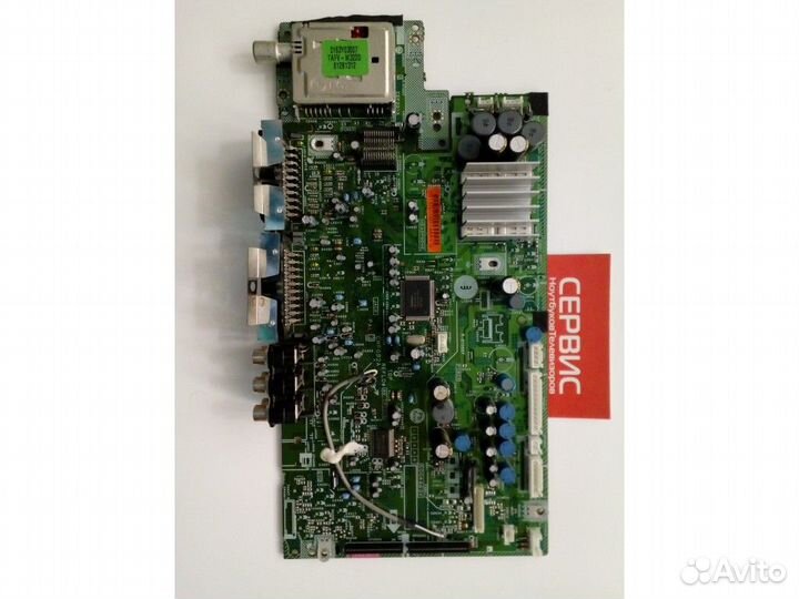 R-8705EF CMF092A Mainboard Sharp