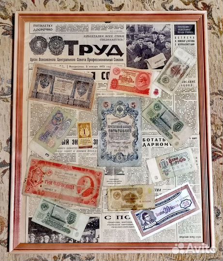 Панно на стену 