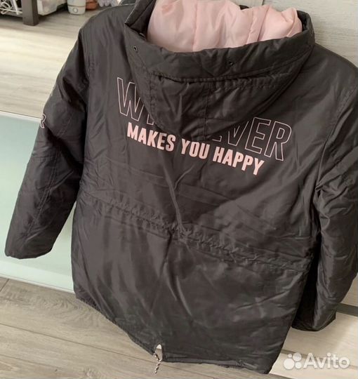 Куртка демисезонная женская