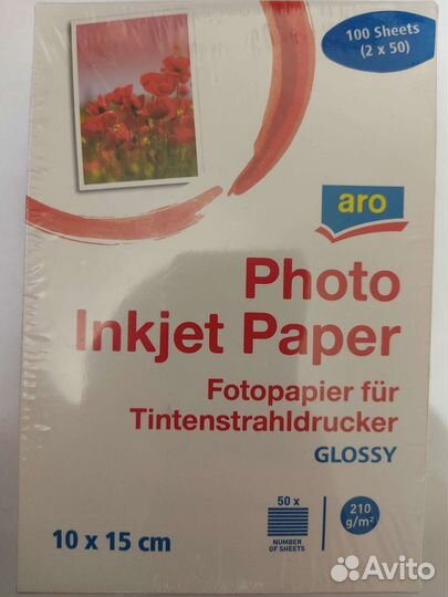 Фотобумага 10х15 ARO новая глянцевая