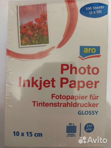 Фотобумага 10х15 ARO новая глянцевая