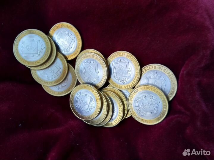 Ненецкий ао 10 рублей юбилейные