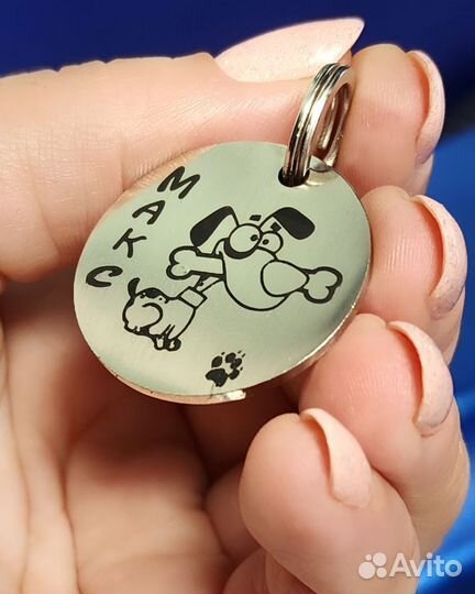 Адресник для собак и кошек