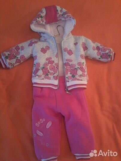 Костюмчик на меху