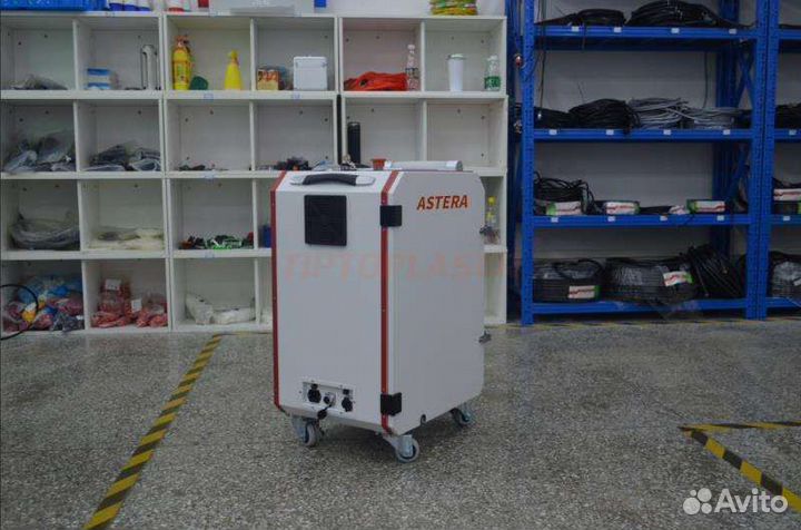 Аппарат для лазерной чистки. 100w, 200w, 300w