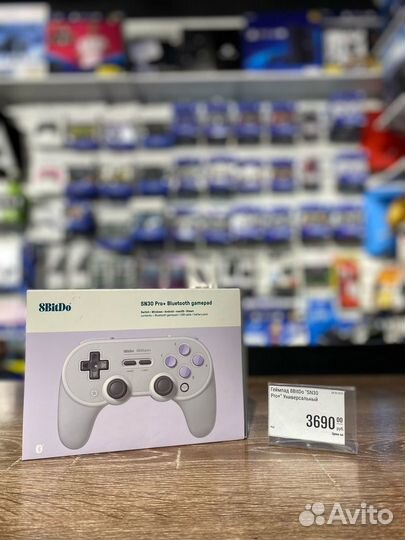 Геймпад проводной 8BitDo SN30 Pro серый