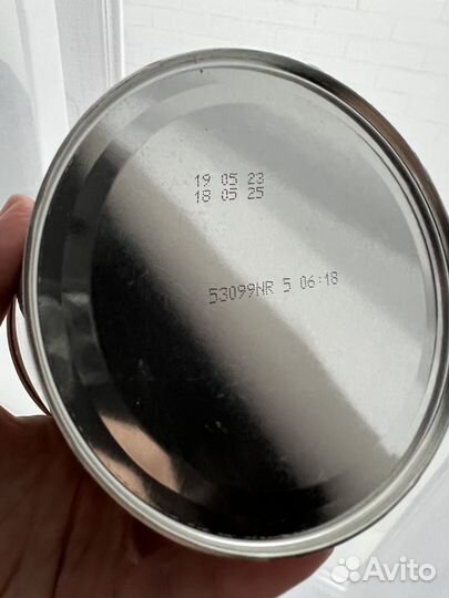 Similac Изомил смесь сухая для детей с рождения