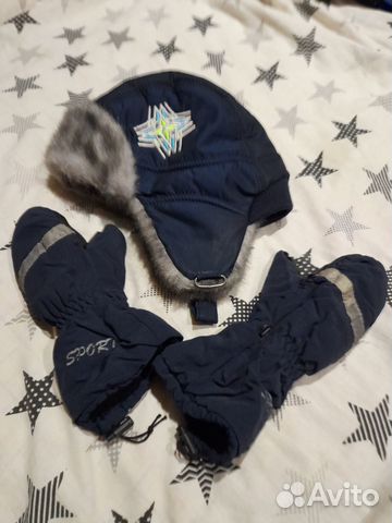 Шапка зимняя и краги,на 4-5лет