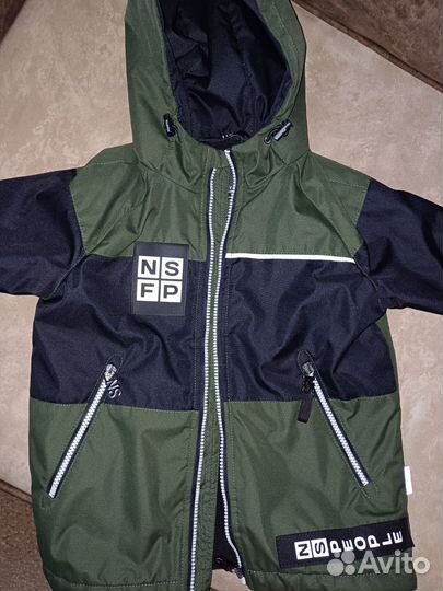 Куртка демисезонная на мальчика