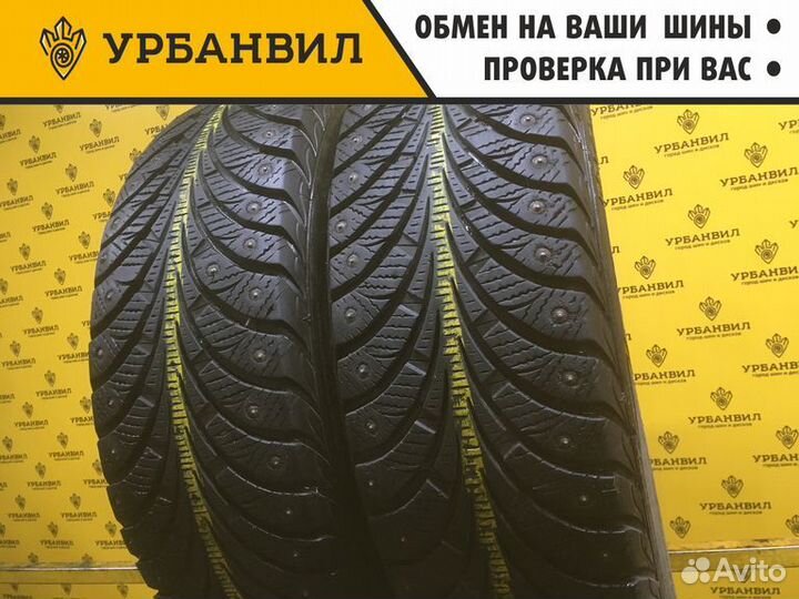 Goodyear UltraGrip Extreme 195/65 R15 91