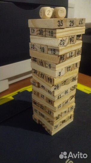 Настольная игра 