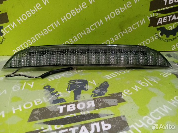 Стоп-сигнал Mitsubishi Asx 1.6 4A92 2011Г.в