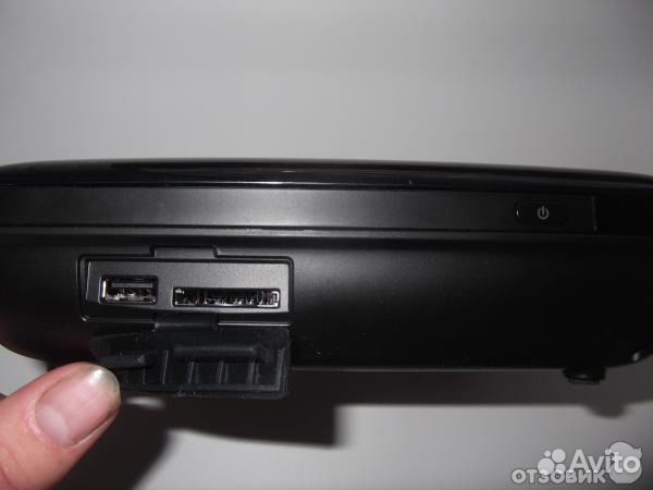 Gmini magic box hdp 300