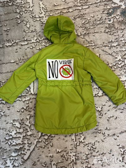 Куртка bukidz