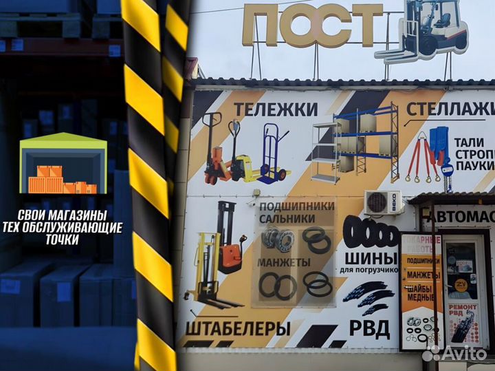 Тележка двухколесная для груза