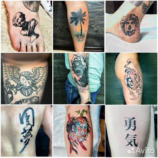 Тату Татуировка Тату Мастер