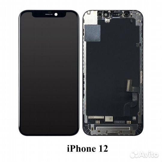 Дисплей iPhone 12 12pro Max оригинал.Замена стекла