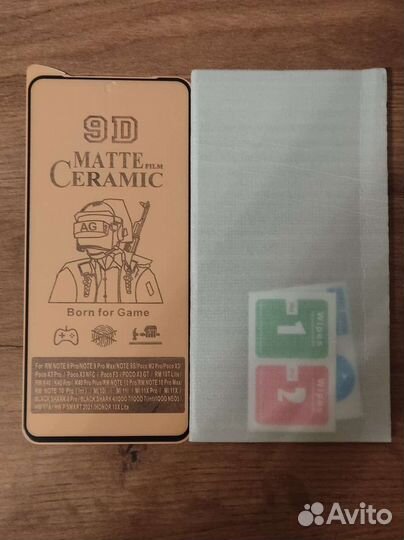 Защитное стекло poco X3 PRO/NFC