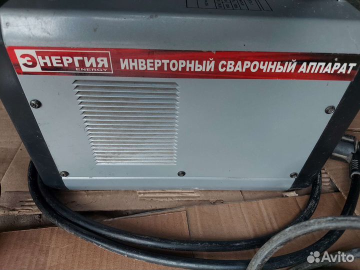 Сварочный аппарат инверторный Энергия endu 180ps
