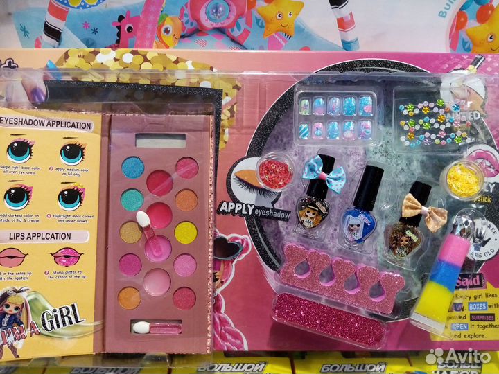 Набор детской косметики
