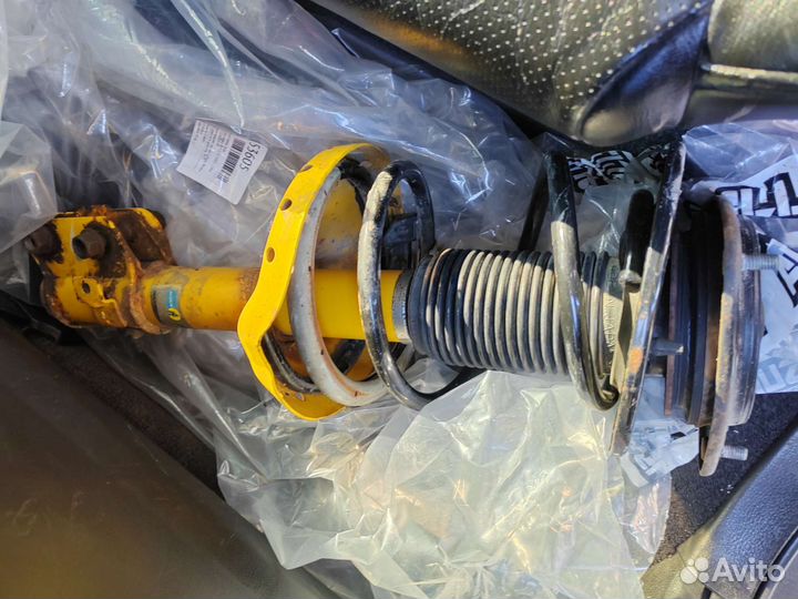 Bilstein B6 rsr ti2000