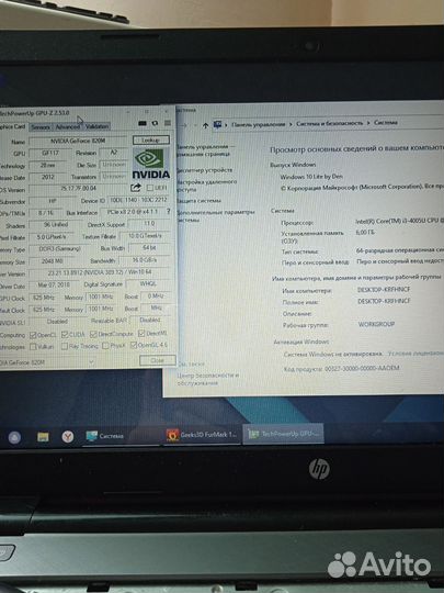 Ноутбук hp