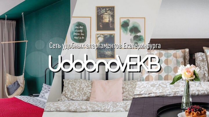 1-к. квартира, 35,1 м², 16/24 эт.