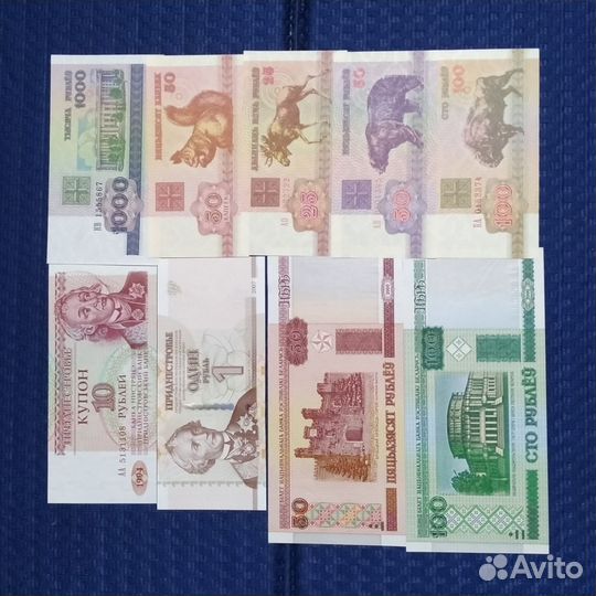 Банкноты стран Европы