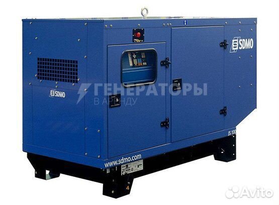 Аренда генераторов