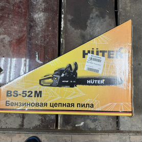 Бензопила huter bs 52m