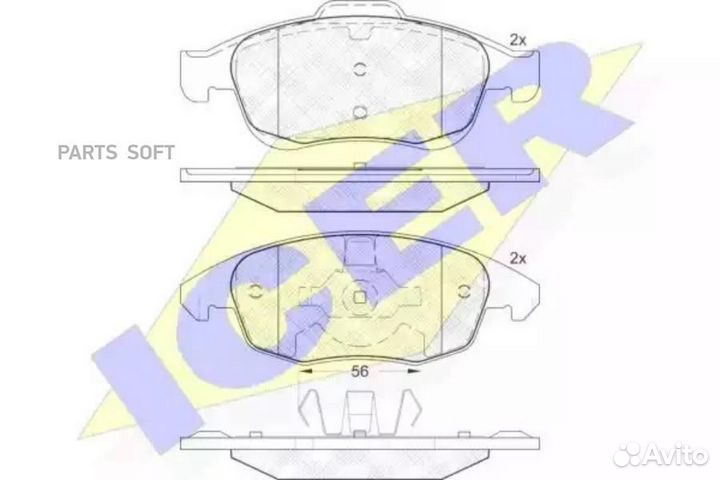 Icer 181852 Колодки торм. диск. ci C4 Picasso