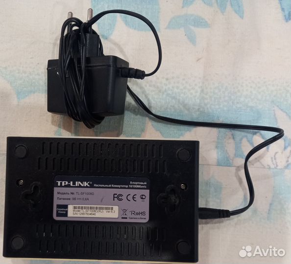 Коммутатор TP-Link TL-SF1008D