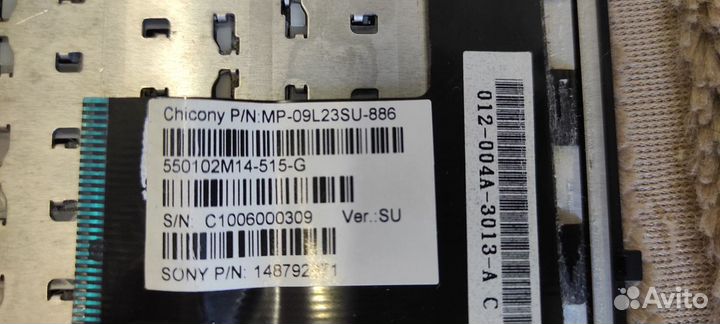 Клавиатура для ноутбука Sony MP-09L23SU-886