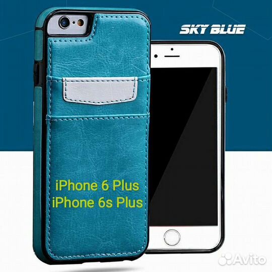 Чехлы на iPhone новые