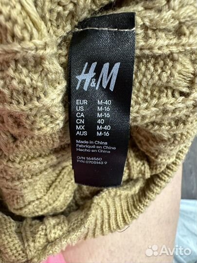 Свитер h&m для собак средних и мелких пород