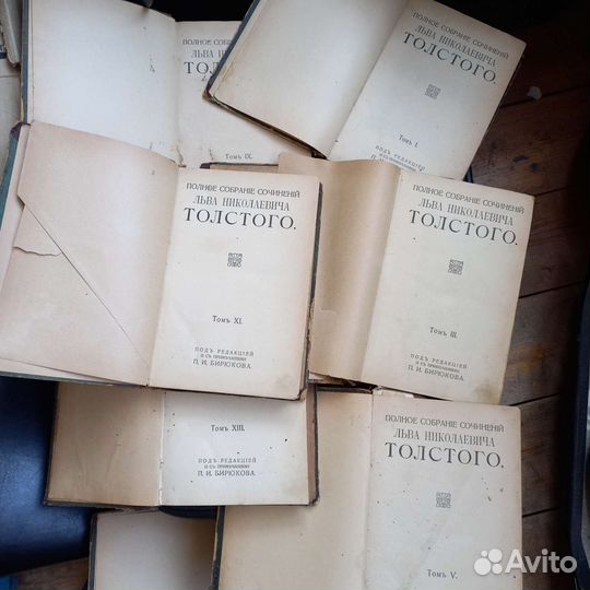Книги антикварные псс Толстого 1913 отдельные тома