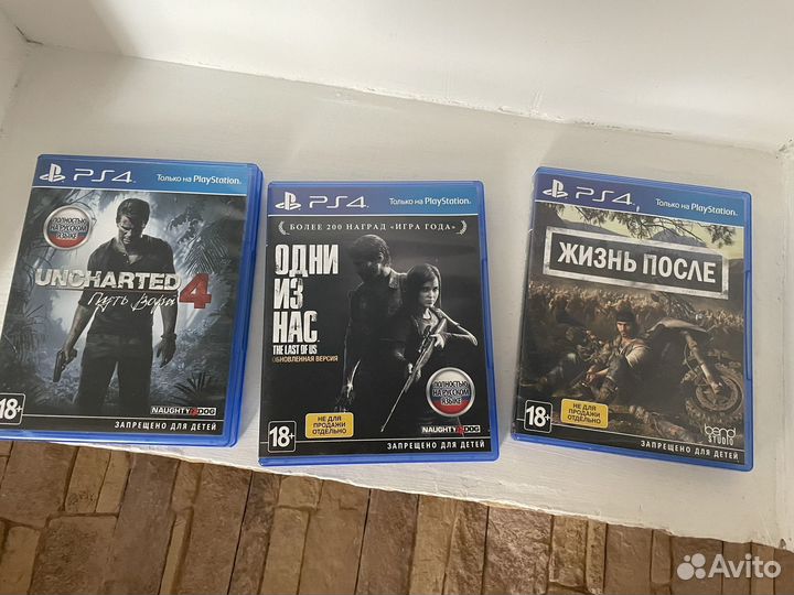 Sony playstation 4 slim 1tb