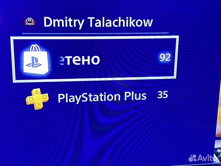 Ps 4 Slim 1000gb+ 2геймпада+ Игры