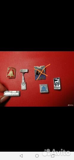 Значки СССР