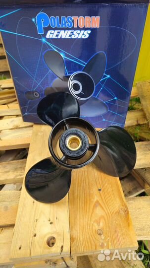 Гребной винт Yamaha Megara (3x14x23) (Polastorm)