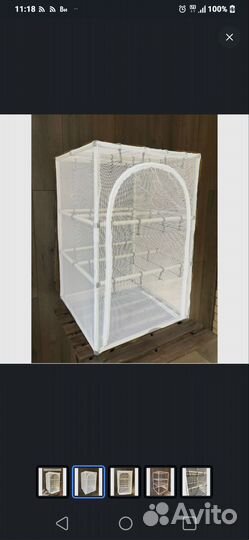 Сушилка для рыбы