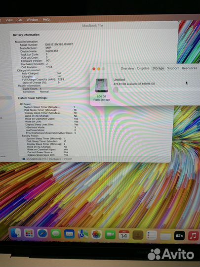 MacBook Pro 15 2019 i9 2.3/16/512 Идеал