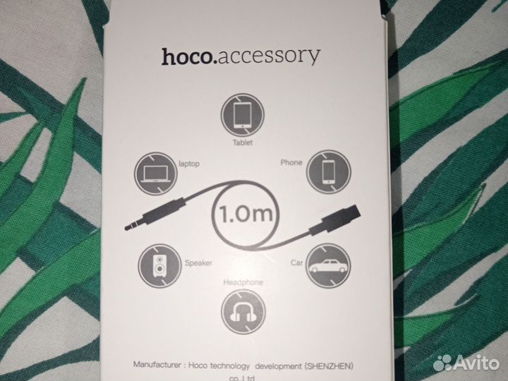 Аудио кабель jack 3.5 для Type-C