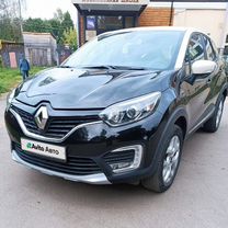 Renault Kaptur 1.6 CVT, 2016, 134 000 км, с пробегом, цена 1 380 000 руб.