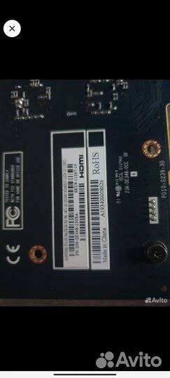 Видеокарта 2gb
