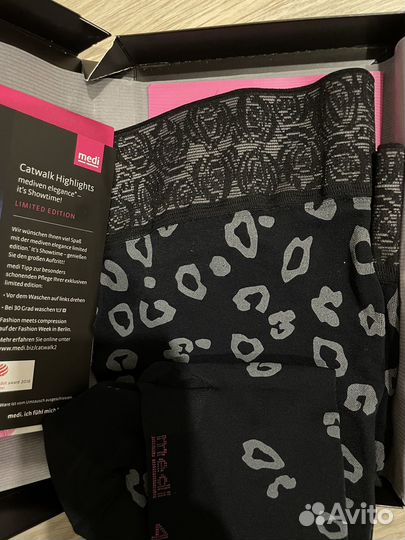 Компрессионные чулки